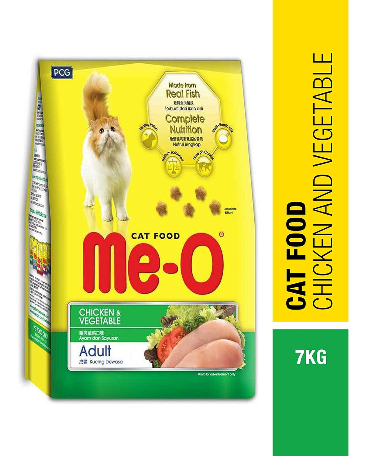 Me-O Adult Dry Cat Food, Chicken and Vegetable, 7 kg,Pack of 1