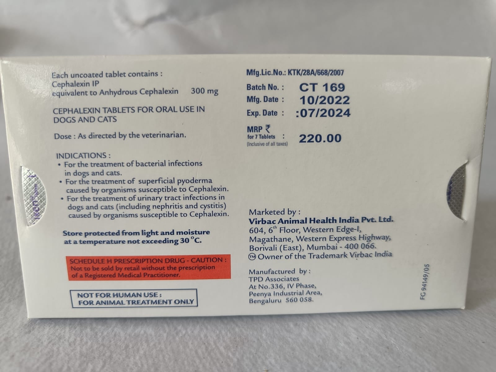 Virbac Lixen 300 mg