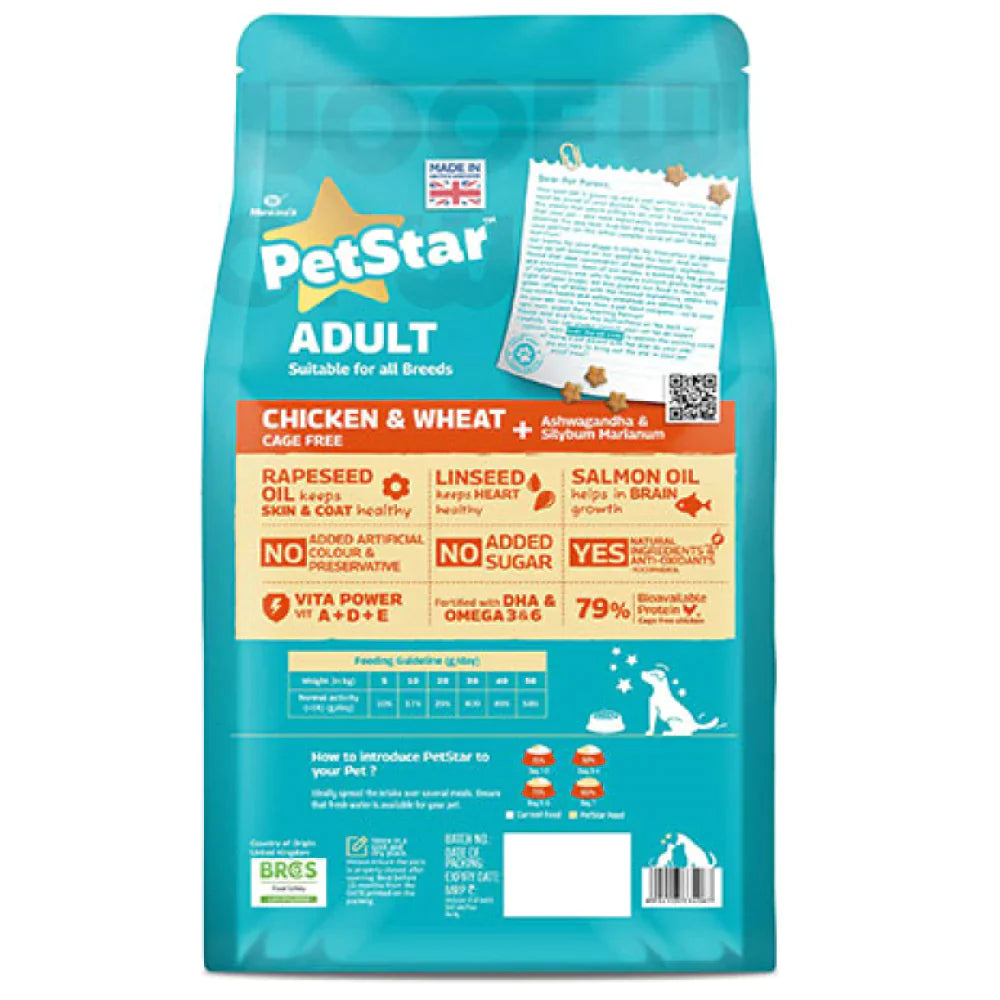 Petstar Chicken and Wheat Adult Dog Dry Food 3 kg