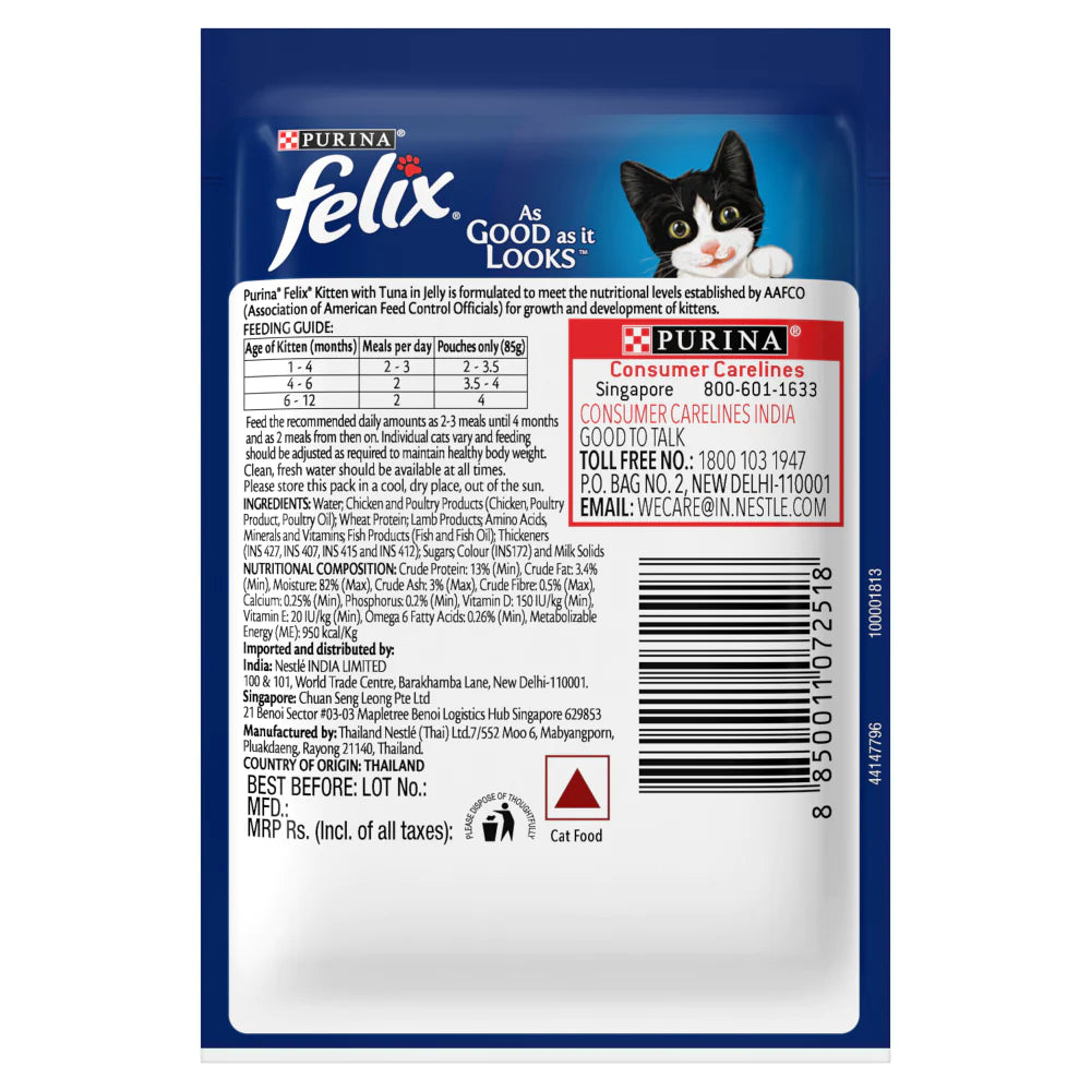 Purina Felix Adult Mackerel In Jelly 85g ( 12x85g) Pack Of 12