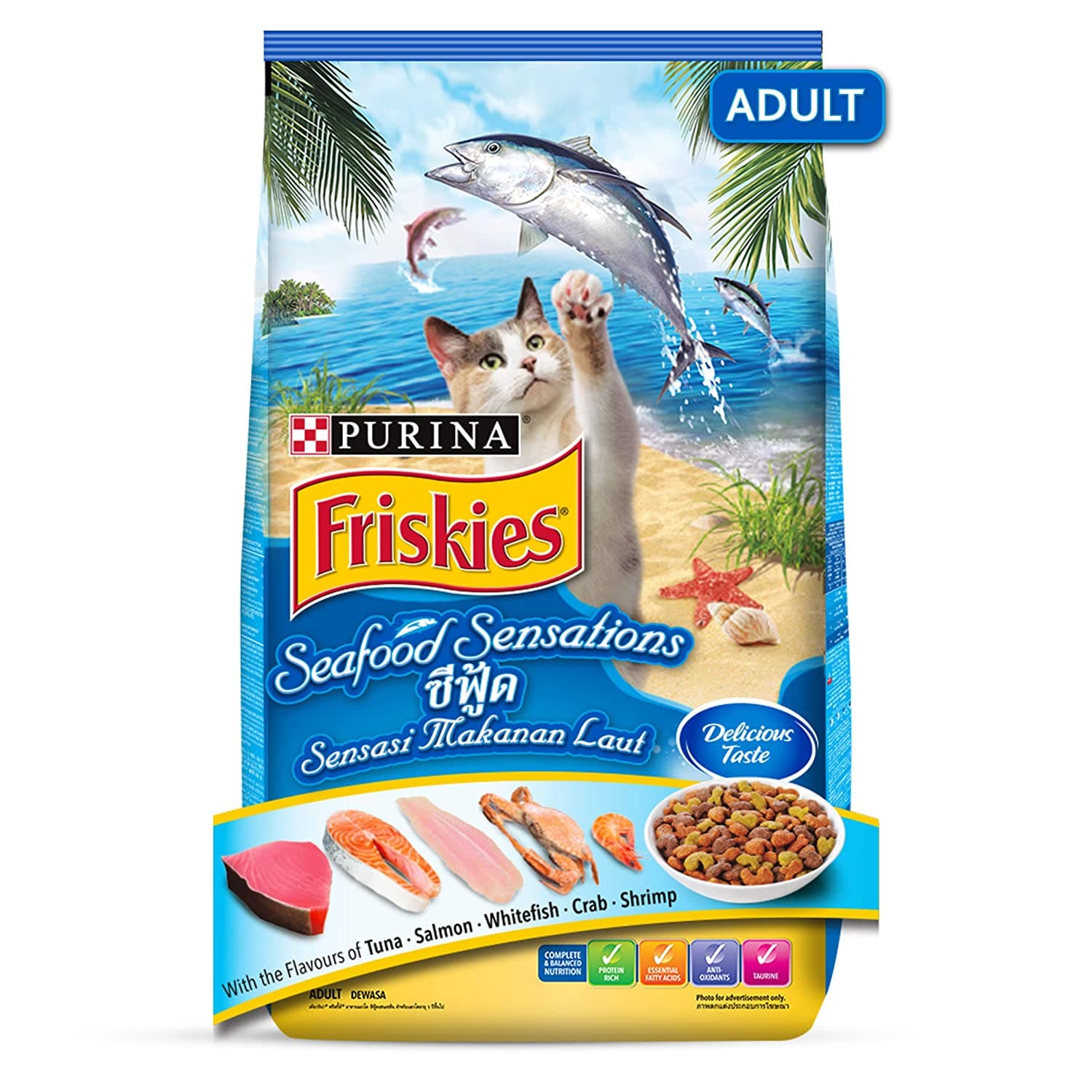 Friskies Seafood Sensation - Petzzing