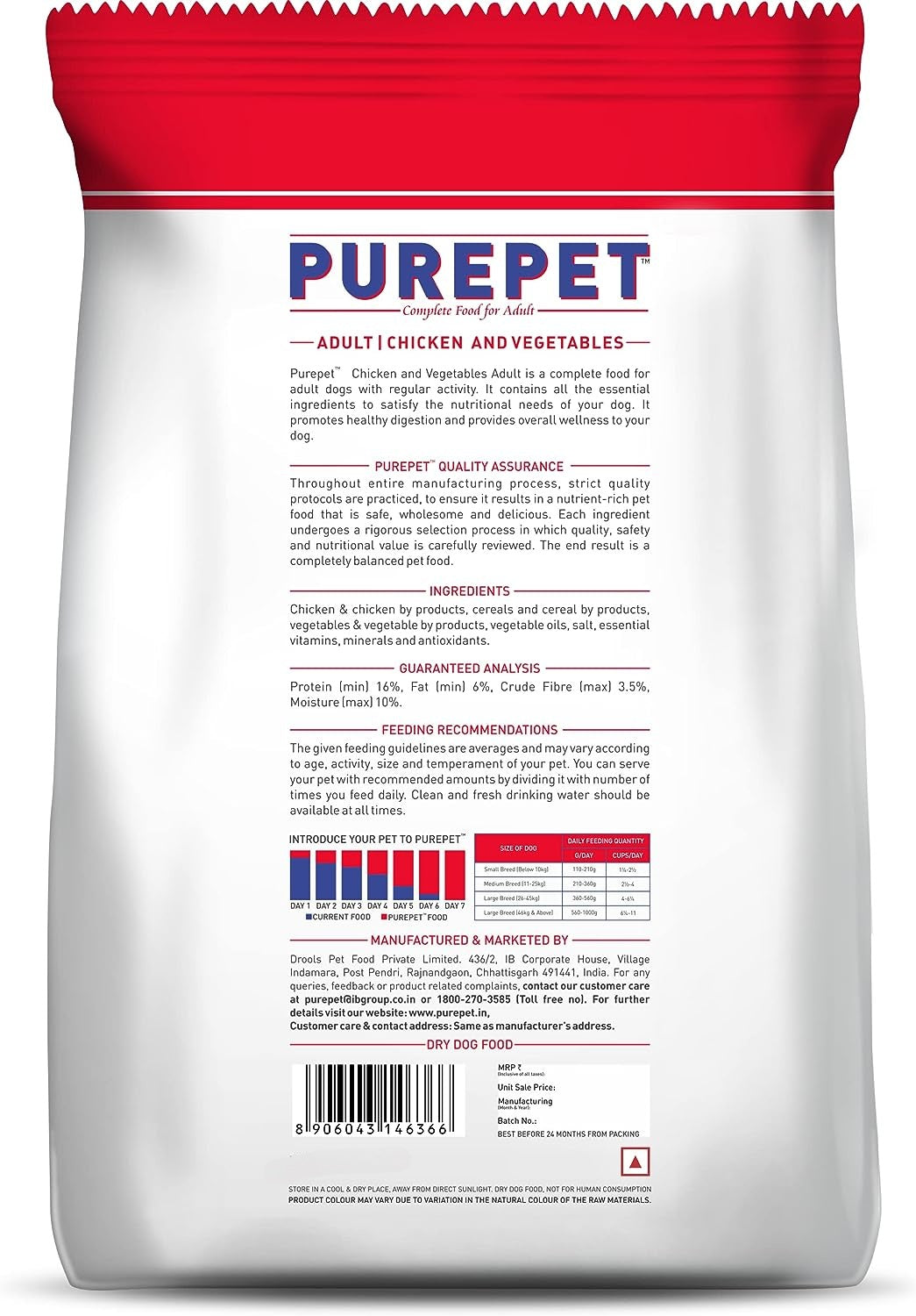 Purepet Chicken & Vegetable Adult Dog Dry Food 3kg