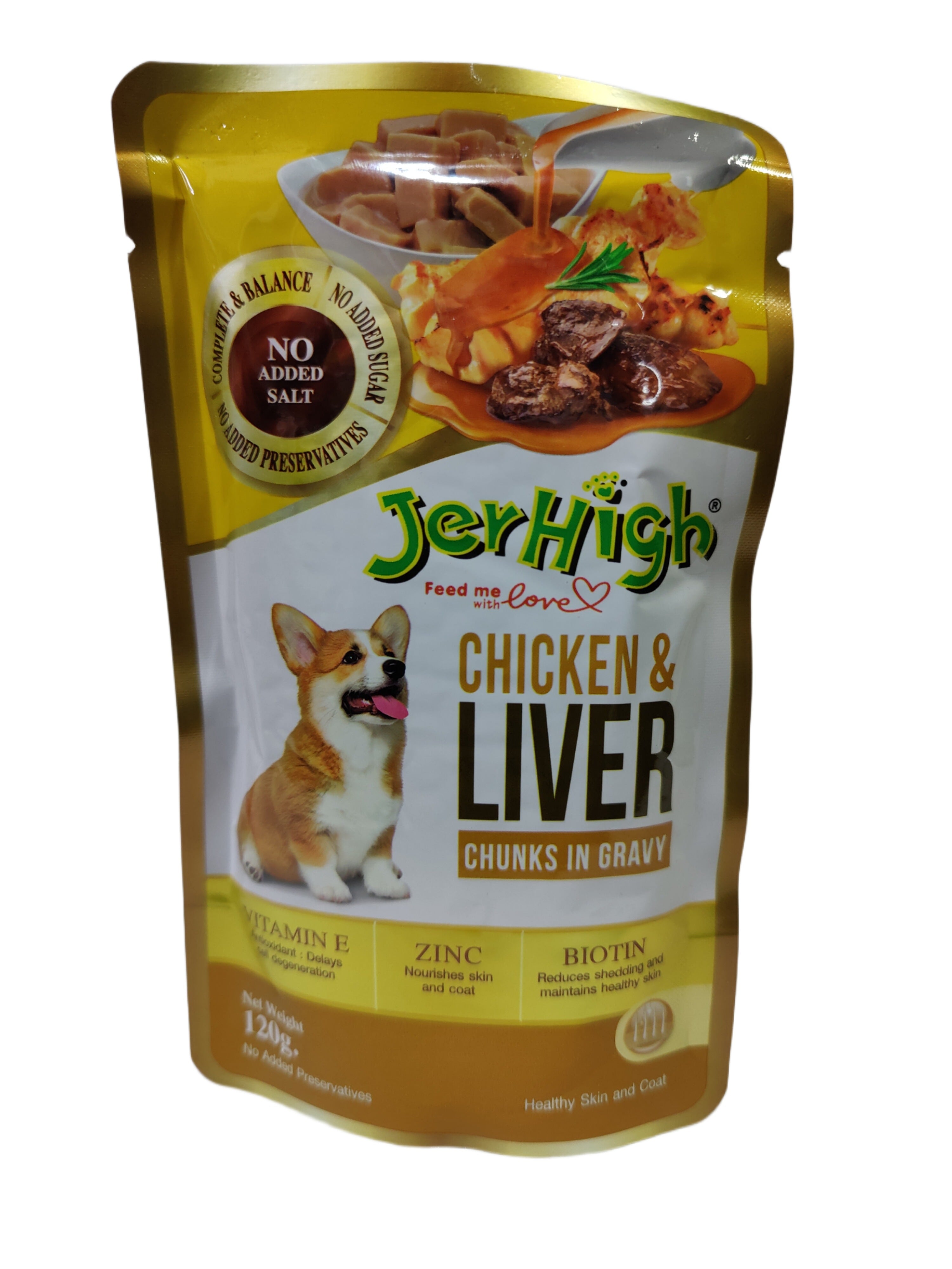 Jerhigh Chicken Liver in gravy (120g X 12) Pack of 12