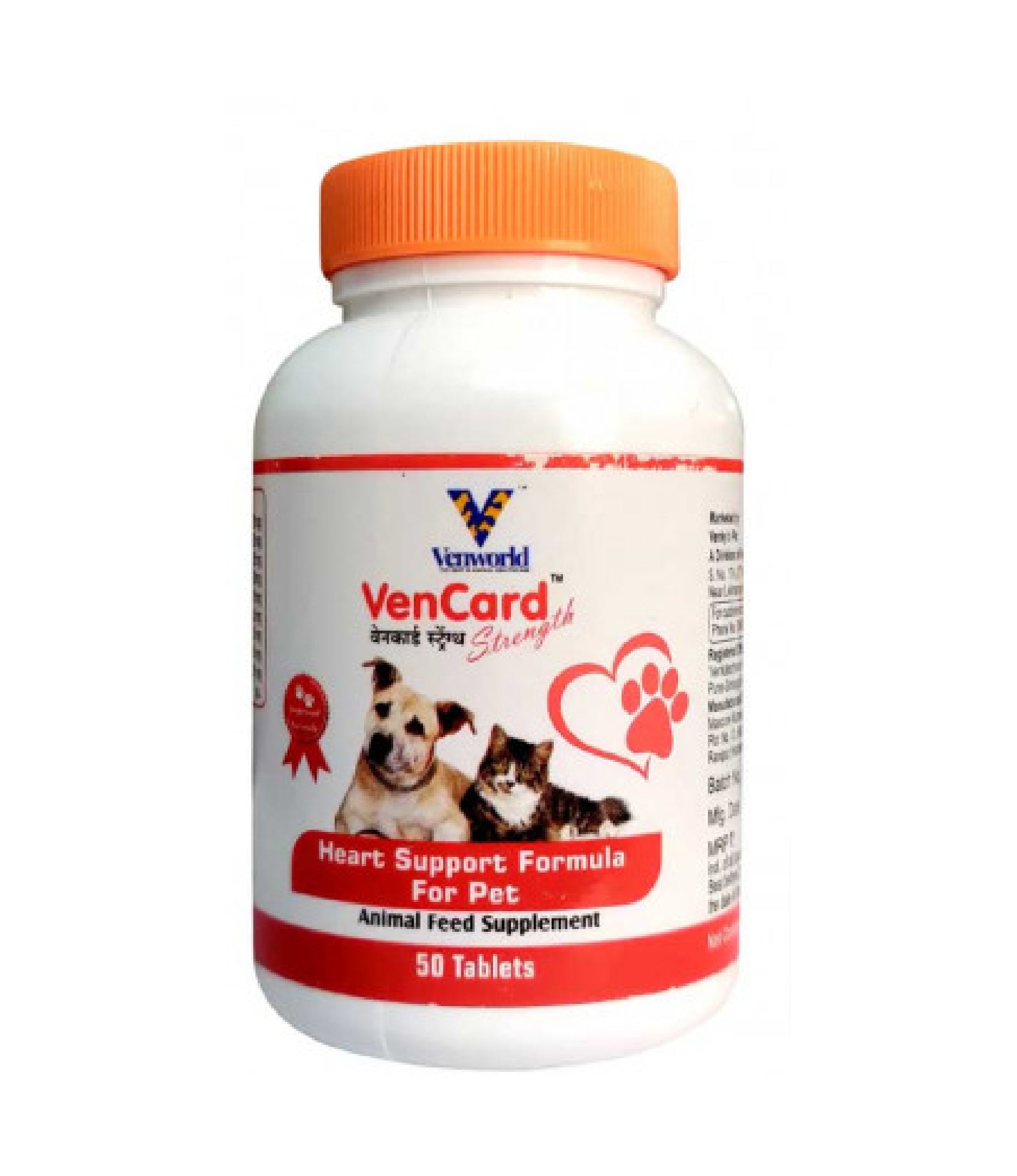 Venkys Supplement for Cats & Dogs - VenCard Strength (50 tabs)