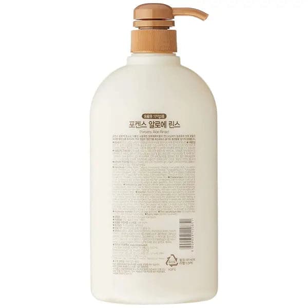 Forcans Aloe Rinse Conditioner