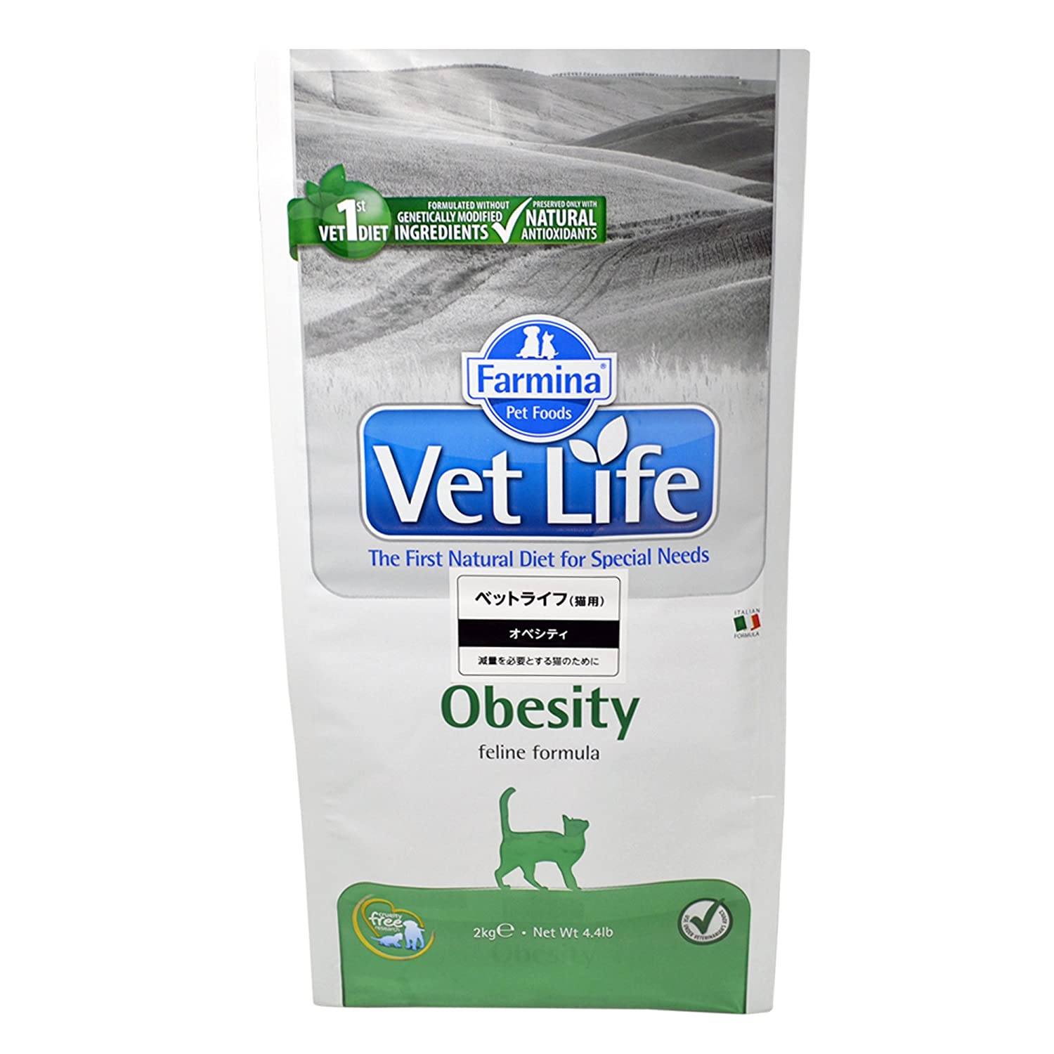 Farmina Vet Life Obesity Feline Cat Food