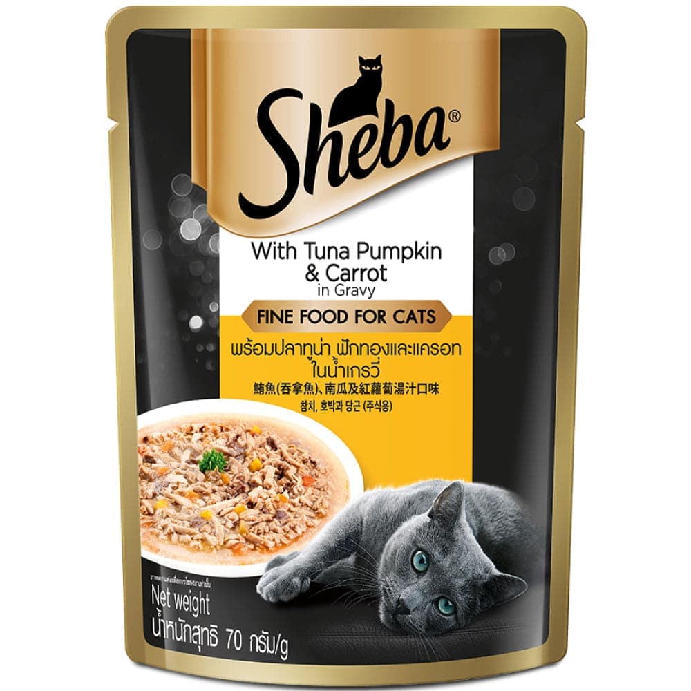 Sheba Fine Food Tuna Pumpkin Carrot (70g X12) Pack of 12