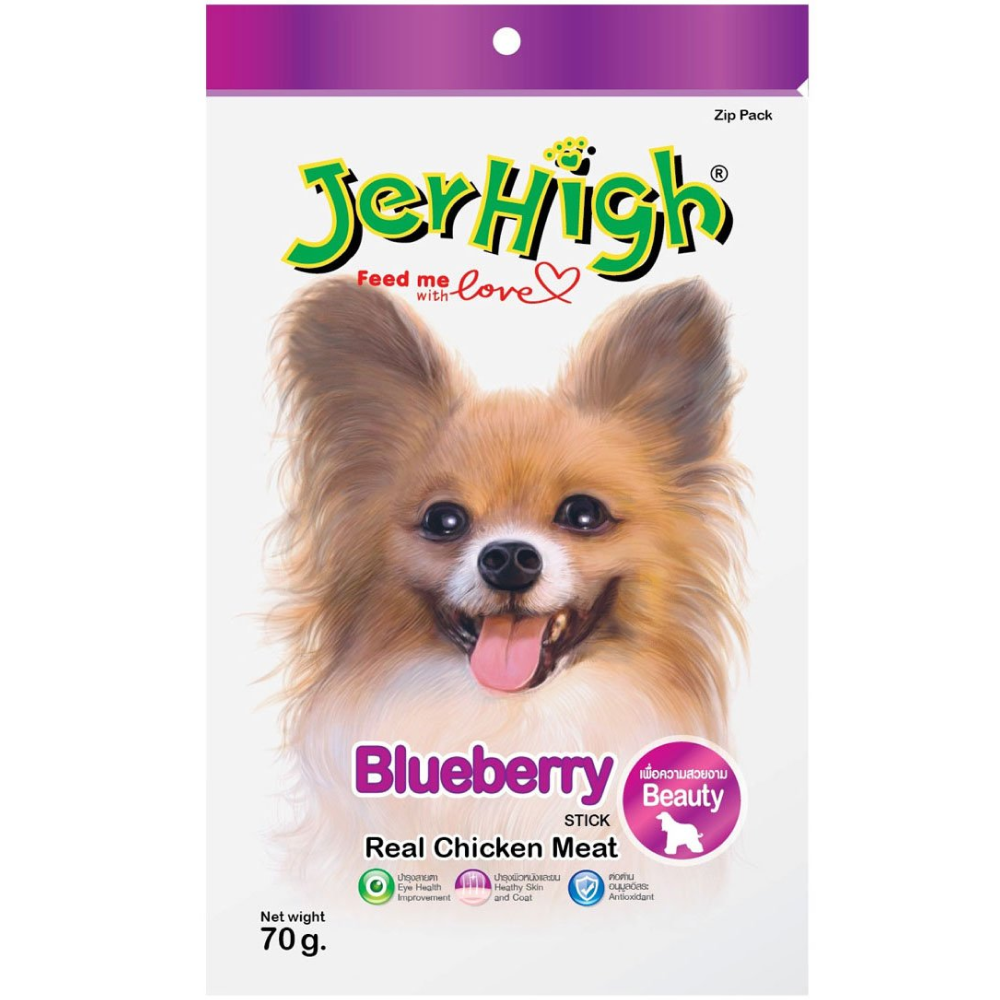 Jerhigh Blueberry