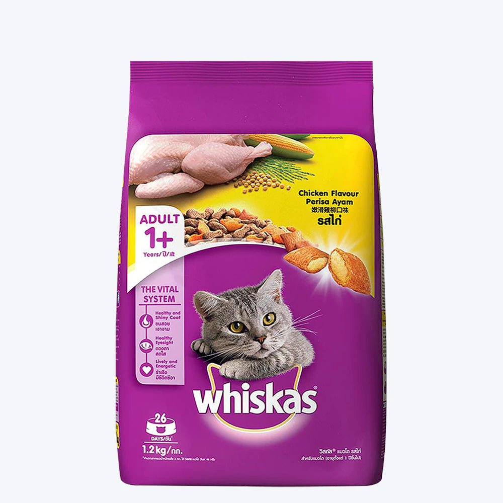 Whiskas Chicken Adult Dry Cat Food - Petzzing